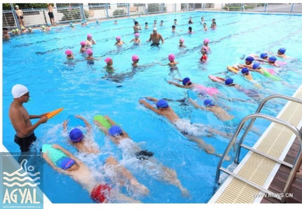 الصيف دخل علينا برجله اليمين خلاص🥵🥵🥵 يعني ده وقت حمام السباحه 🏊‍♂️🏊‍♀️🏊 تعلن اكاديمية أجيال عن بدأ الموسم الصيفي لتعليم السباحه 📌تعليم السباحه عندنا لجميع الاعمار من سن سنتين🧒لسن ٦٠ سنه🧓 📌تعليم السباحه عندنا للأطفال والرجال والسيدات 📌متاح عندنا تيجي مره وتجرب مجانا قبل ما تشترك معانا🤑 📌عندنا مدربين علي أعلي مستوي💪 📌اسأل علي عرض الاخوات👫 📌خصم خاص لأول عشرين مشترك🤩 العرض ساري لمدة اسبوع فقط 📌وطبعا خصم خاص لمشتركي أكاديمية أجيال😉😉 https://agyal.one/ #اجيال #اجيال_في_كل_مكان #اجيال_بتعمل_عظمه #الاكاديميه_الاولي_والوحيده_المرخصه_بالاتحاد_في_المنصوره